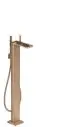 AXOR-HG-AXOR-MyEdition-Einhebel-Wannenmischer-bodenstehend-ohne-Platte-Brushed-Red-Gold-47442310 gallery number 1